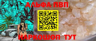 мдма Пугачёв