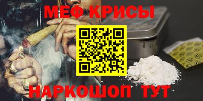 спиды Пыть-Ях