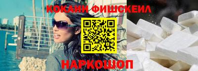 мдма Пугачёв