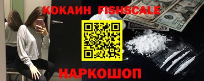 спиды Пыть-Ях