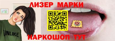 спиды Пыть-Ях