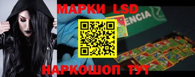 мефедрон Пушкино