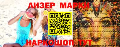мдма Пугачёв