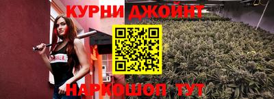 спиды Пыть-Ях