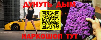 спиды Пыть-Ях