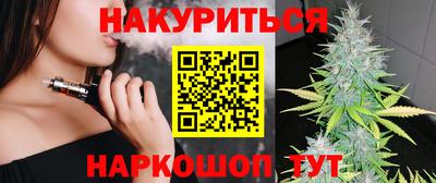 спиды Пыть-Ях