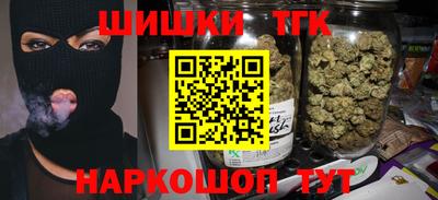 мдма Пугачёв