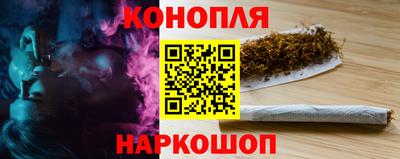 мефедрон Пушкино