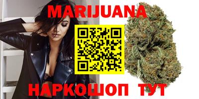 мефедрон Пушкино