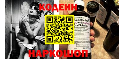 мдма Пугачёв