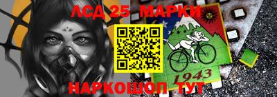 мефедрон Пушкино