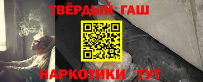 спиды Пыть-Ях