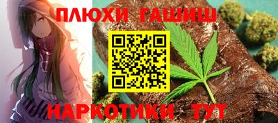 мдма Пугачёв