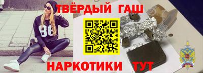 спиды Пыть-Ях