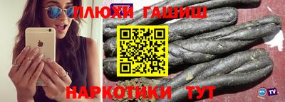 мдма Пугачёв