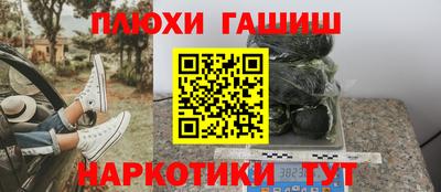 спиды Пыть-Ях