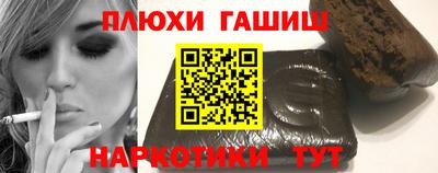 мдма Пугачёв