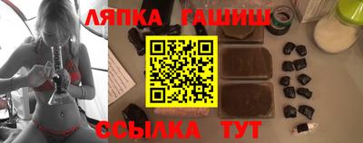спиды Пыть-Ях