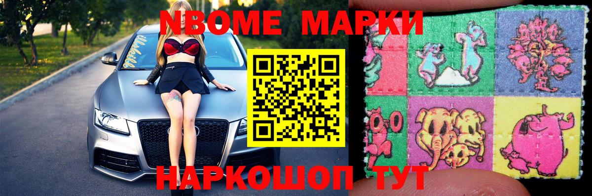 Лсд 25 экстази кислота Сатка